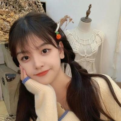 美娇娘